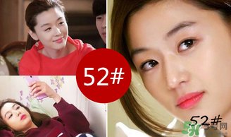 圣羅蘭ysl52和17哪個(gè)好看？ysl17和52試色比拼