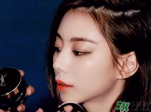 ysl圣羅蘭氣墊哪個(gè)色號(hào)好？ysl氣墊色號(hào)選擇