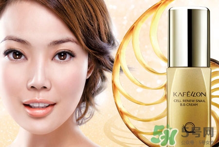 kafellon是什么牌子?kafellon是哪個國家的? kafellon是什么牌子?kafellon是哪個國家的?