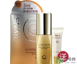 kafellon是什么牌子?kafellon是哪個國家的? kafellon是什么牌子?kafellon是哪個國家的?