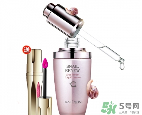 kafellon是什么牌子?kafellon是哪個國家的? kafellon是什么牌子?kafellon是哪個國家的?