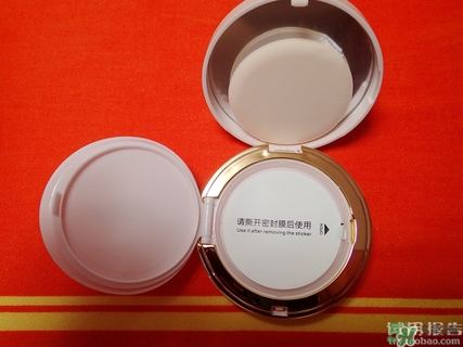 凱芙蘭氣墊cc霜怎么樣?凱芙蘭氣墊cc霜好用嗎? 凱芙蘭氣墊cc霜怎么樣?凱芙蘭氣墊cc霜好用嗎?