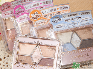 Canmake眼影怎么畫？Canmake眼影畫法