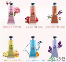 瑰珀翠護手霜各款介紹_crabtree evelyn護手霜怎么樣 瑰珀翠護手霜各款介紹_crabtree evelyn護手霜怎么樣