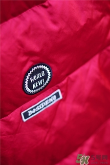 波司登羽絨服質(zhì)量怎么樣?波司登羽絨服好嗎? 波司登羽絨服質(zhì)量怎么樣?波司登羽絨服好嗎?