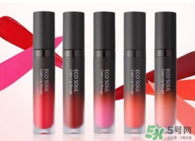 eco soul按鈕口紅怎么收回去？eco soul口紅怎么回去？