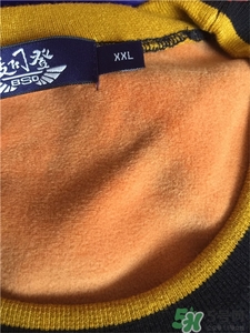 波司登保暖內(nèi)衣質(zhì)量怎么樣?波司登保暖內(nèi)衣好嗎? 波司登保暖內(nèi)衣質(zhì)量怎么樣?波司登保暖內(nèi)衣好嗎?