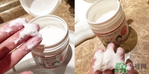 本家豆花庵豆姬酸奶面膜怎么樣？