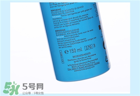 理膚泉藍(lán)噴真假 理膚泉藍(lán)噴真假辨別 理膚泉藍(lán)噴真假 理膚泉藍(lán)噴真假辨別
