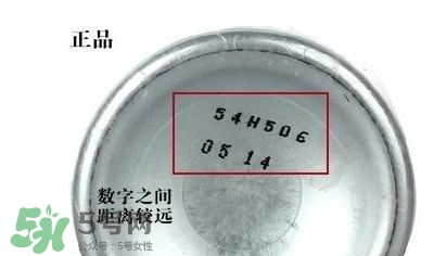 理膚泉藍(lán)噴真假 理膚泉藍(lán)噴真假辨別 理膚泉藍(lán)噴真假 理膚泉藍(lán)噴真假辨別