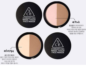 3ce修容粉beige和pink選哪個？3ce修容粉哪個色號好？