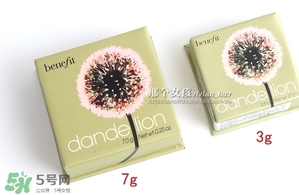 貝玲妃蒲公英蜜粉真假 benefit貝玲妃蒲公英蜜粉真假鑒別 貝玲妃蒲公英蜜粉真假 benefit貝玲妃蒲公英蜜粉真假鑒別