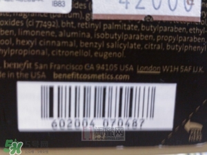 貝玲妃蒲公英蜜粉真假 benefit貝玲妃蒲公英蜜粉真假鑒別 貝玲妃蒲公英蜜粉真假 benefit貝玲妃蒲公英蜜粉真假鑒別