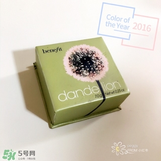 貝玲妃蒲公英蜜粉怎么用？benefit貝玲妃蒲公英蜜粉使用方法