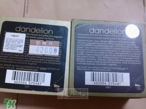 貝玲妃蒲公英蜜粉真假 benefit貝玲妃蒲公英蜜粉真假鑒別 貝玲妃蒲公英蜜粉真假 benefit貝玲妃蒲公英蜜粉真假鑒別