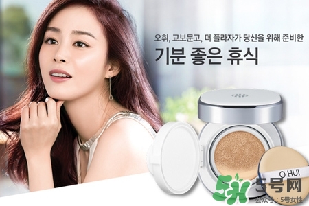 ohui是什么牌子？歐惠在韓國是什么檔次？