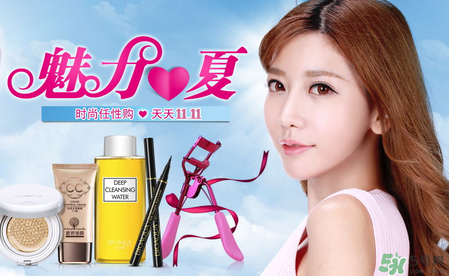 泊泉雅這個(gè)牌子怎么樣？泊泉雅這個(gè)牌子好不好