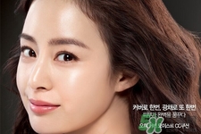 歐蕙的逆時空怎么樣？歐蕙的逆時空膠原蛋白系列好用嗎？