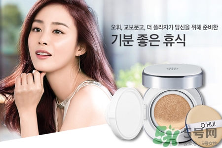 歐蕙的逆時空怎么樣？歐蕙的逆時空膠原蛋白系列好用嗎？