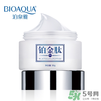 泊泉雅這個(gè)牌子怎么樣？泊泉雅這個(gè)牌子好不好