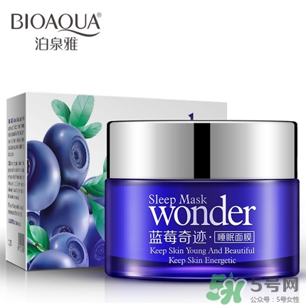 泊泉雅這個(gè)牌子怎么樣？泊泉雅這個(gè)牌子好不好