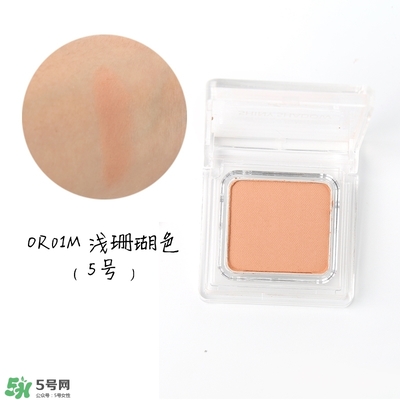 Unny眼影試色色號圖片_Unny眼影怎么樣 Unny眼影試色色號圖片_Unny眼影怎么樣