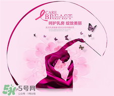 平胸容易得乳腺疾病嗎?平胸比大胸更易患乳癌? 平胸容易得乳腺疾病嗎?平胸比大胸更易患乳癌?