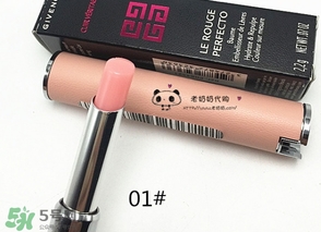 紀(jì)梵希小羊皮什么味道？紀(jì)梵希小羊皮有味道怎么辦？