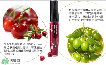 魔法森林染唇液真假 魔法森林染唇液真假辨別方法 魔法森林染唇液真假 魔法森林染唇液真假辨別方法