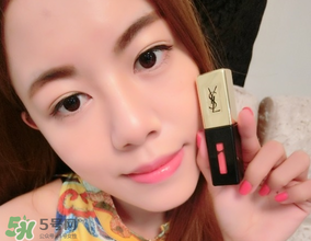 ysl斬男色是什么顏色？ysl斬男色12號(hào)多少錢？