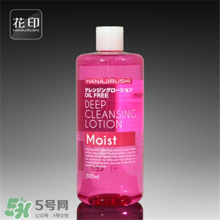 花印卸妝水怎么用?花印卸妝水使用方法 花印卸妝水怎么用?花印卸妝水使用方法