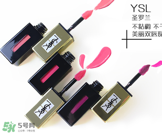 ysl斬男色是什么顏色？ysl斬男色12號(hào)多少錢？