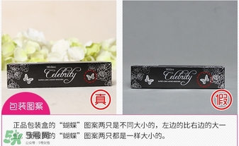 mistine4d睫毛膏真假 mistine睫毛膏真假鑒別 mistine4d睫毛膏真假 mistine睫毛膏真假鑒別