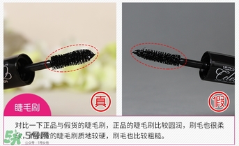 mistine4d睫毛膏真假 mistine睫毛膏真假鑒別 mistine4d睫毛膏真假 mistine睫毛膏真假鑒別