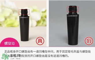mistine4d睫毛膏真假 mistine睫毛膏真假鑒別 mistine4d睫毛膏真假 mistine睫毛膏真假鑒別