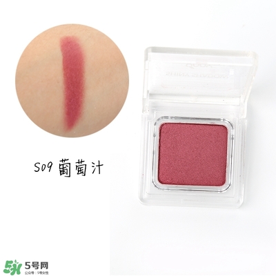 Unny眼影試色色號圖片_Unny眼影怎么樣 Unny眼影試色色號圖片_Unny眼影怎么樣