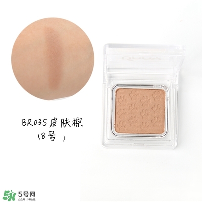 Unny眼影試色色號圖片_Unny眼影怎么樣 Unny眼影試色色號圖片_Unny眼影怎么樣