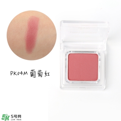 Unny眼影試色色號圖片_Unny眼影怎么樣 Unny眼影試色色號圖片_Unny眼影怎么樣