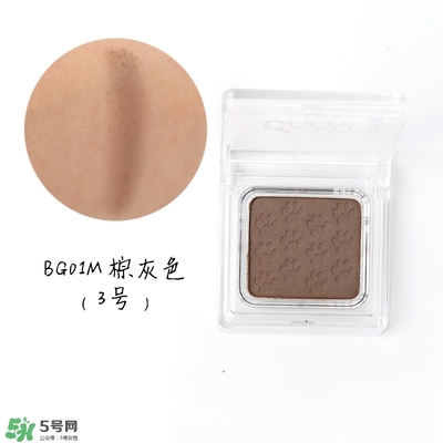 Unny眼影試色色號圖片_Unny眼影怎么樣 Unny眼影試色色號圖片_Unny眼影怎么樣