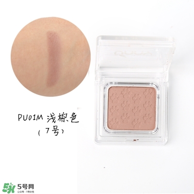 Unny眼影試色色號圖片_Unny眼影怎么樣 Unny眼影試色色號圖片_Unny眼影怎么樣