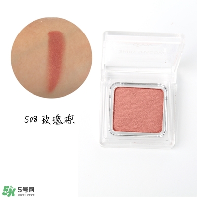 Unny眼影試色色號圖片_Unny眼影怎么樣 Unny眼影試色色號圖片_Unny眼影怎么樣