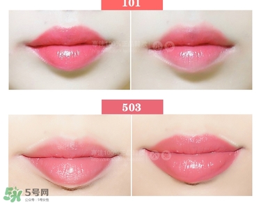 vdl三角形口紅唇膏色號(hào) vdl三角形口紅試色 vdl三角形口紅唇膏色號(hào) vdl三角形口紅試色