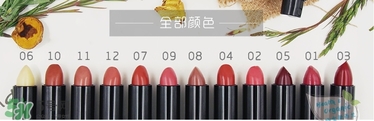 living nature口紅和km口紅哪個(gè)好？ living nature口紅試色