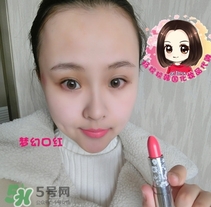 芭妮蘭夢幻婚禮口紅色號 芭妮蘭夢幻婚禮口紅試色 芭妮蘭夢幻婚禮口紅色號 芭妮蘭夢幻婚禮口紅試色