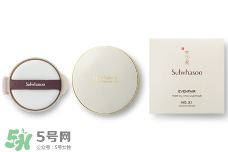 雪花秀氣墊bb霜怎么樣？雪花秀氣墊好用嗎？