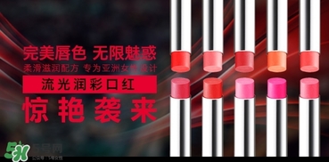 kate口紅哪個顏色好看？kate口紅試色