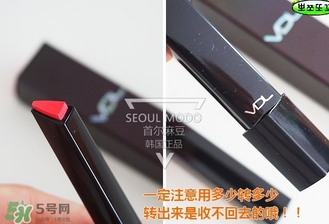 vdl三角形口紅唇膏色號(hào) vdl三角形口紅試色 vdl三角形口紅唇膏色號(hào) vdl三角形口紅試色