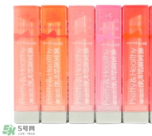 美寶蓮好氣色輕唇膏真假 美寶蓮好氣色輕唇膏真假鑒別 美寶蓮好氣色輕唇膏真假 美寶蓮好氣色輕唇膏真假鑒別