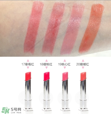 美寶蓮好氣色輕唇膏真假 美寶蓮好氣色輕唇膏真假鑒別 美寶蓮好氣色輕唇膏真假 美寶蓮好氣色輕唇膏真假鑒別