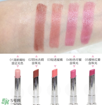 美寶蓮好氣色輕唇膏真假 美寶蓮好氣色輕唇膏真假鑒別 美寶蓮好氣色輕唇膏真假 美寶蓮好氣色輕唇膏真假鑒別